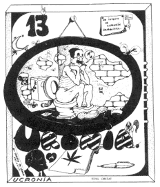 03.gif (19671 bytes)